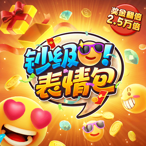 bob综合下载app截图2